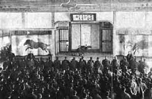 1900 г. Дзигоро Кано читает лекции в Кодокан