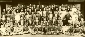 Кодокан 1985 г.