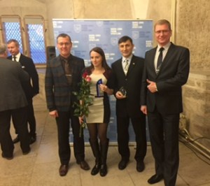 Награждение